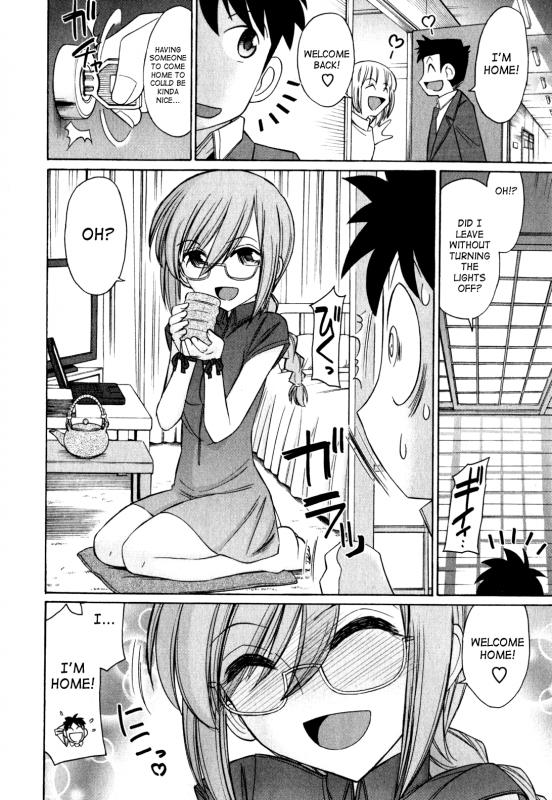 [Charlie Nishinaka] Cheers! 11 [English] [SaHa]_115