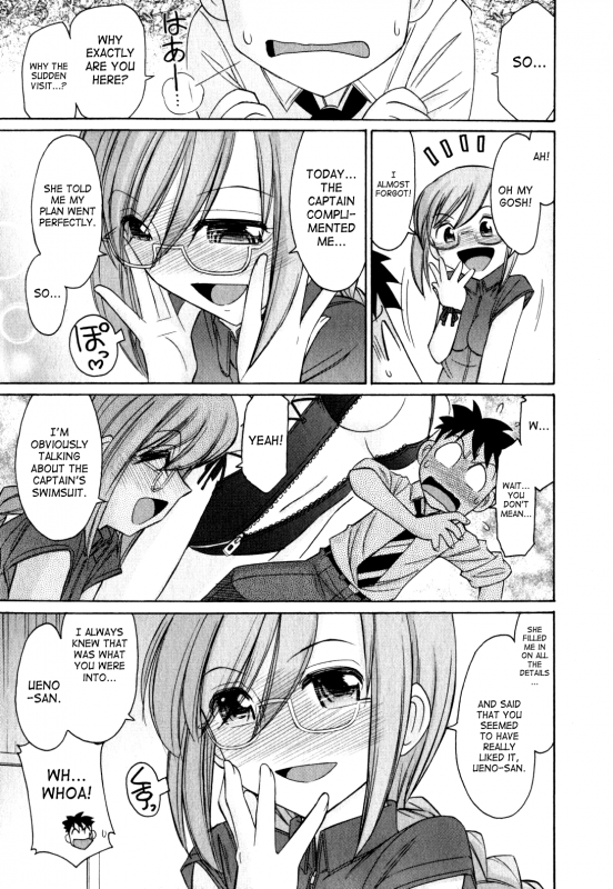 [Charlie Nishinaka] Cheers! 11 [English] [SaHa]_118