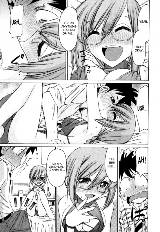 [Charlie Nishinaka] Cheers! 11 [English] [SaHa]_124