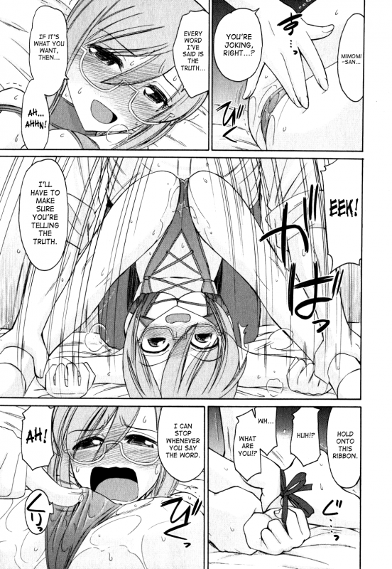 [Charlie Nishinaka] Cheers! 11 [English] [SaHa]_126