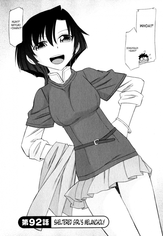 [Charlie Nishinaka] Cheers! 11 [English] [SaHa]_133