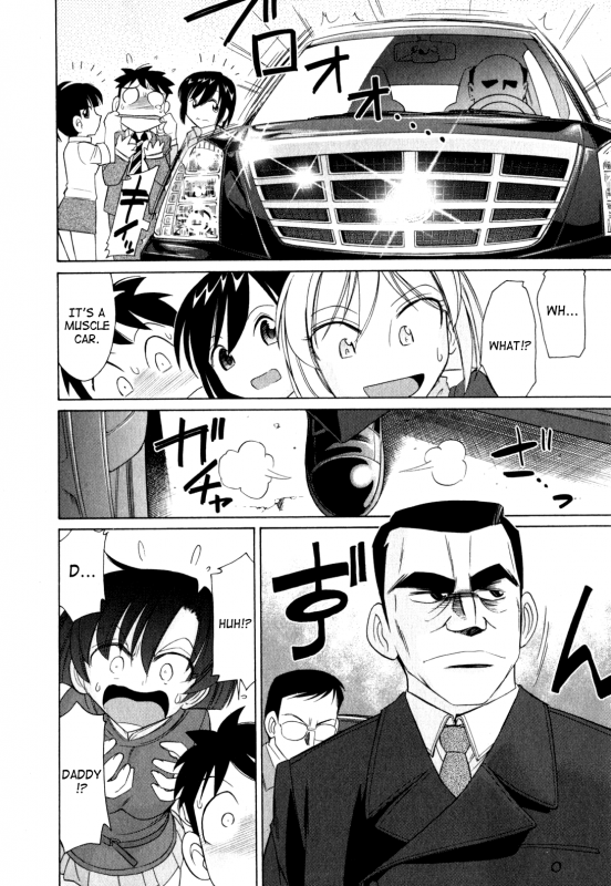 [Charlie Nishinaka] Cheers! 11 [English] [SaHa]_135