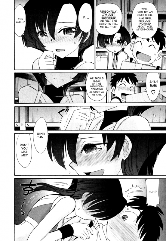 [Charlie Nishinaka] Cheers! 11 [English] [SaHa]_141