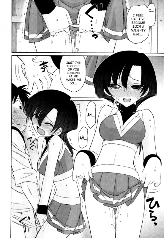 [Charlie Nishinaka] Cheers! 11 [English] [SaHa]_145