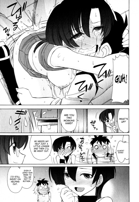 [Charlie Nishinaka] Cheers! 11 [English] [SaHa]_150