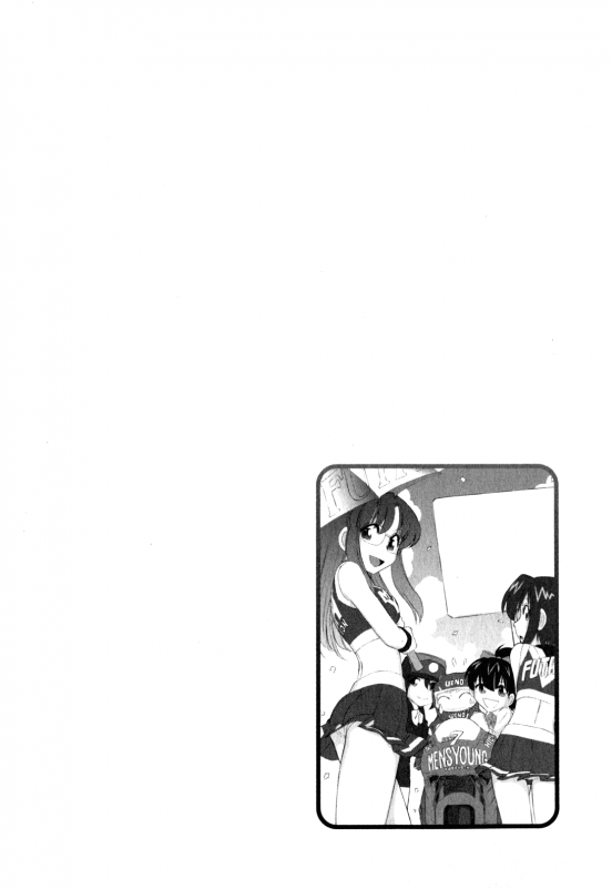 [Charlie Nishinaka] Cheers! 11 [English] [SaHa]_153