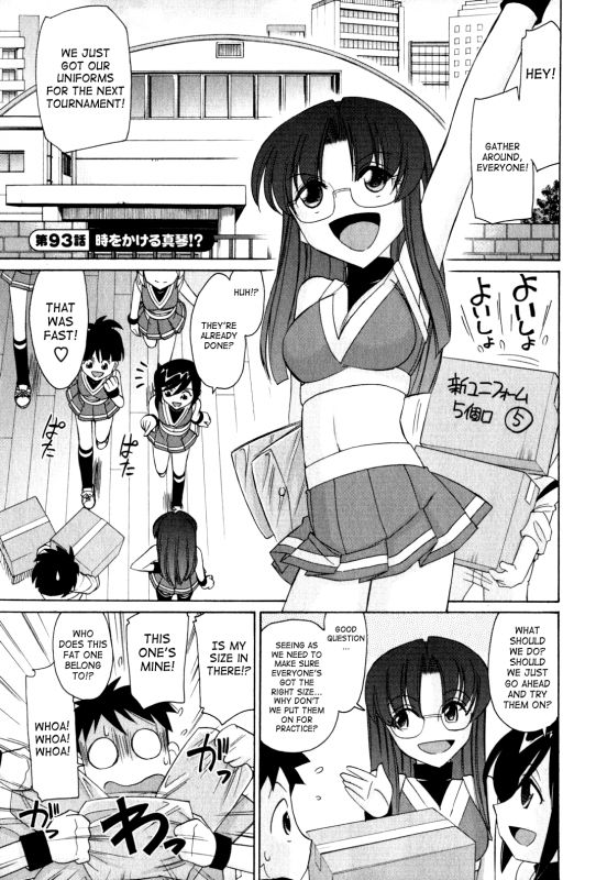 [Charlie Nishinaka] Cheers! 11 [English] [SaHa]_154