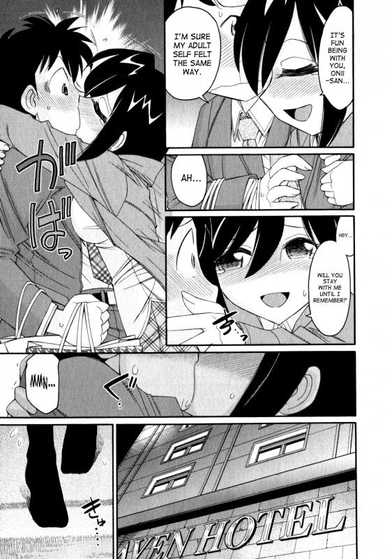 [Charlie Nishinaka] Cheers! 11 [English] [SaHa]_166