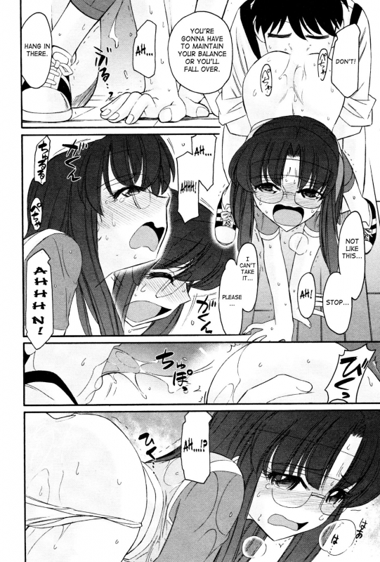 [Charlie Nishinaka] Cheers! 12 Ch. 94-96 [English] [SaHa]_20