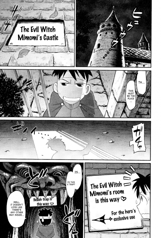 [Charlie Nishinaka] Cheers! 12 Ch. 94-96 [English] [SaHa]_37