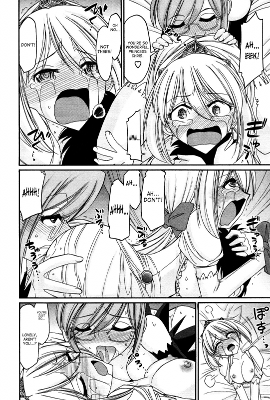 [Charlie Nishinaka] Cheers! 12 Ch. 94-96 [English] [SaHa]_44