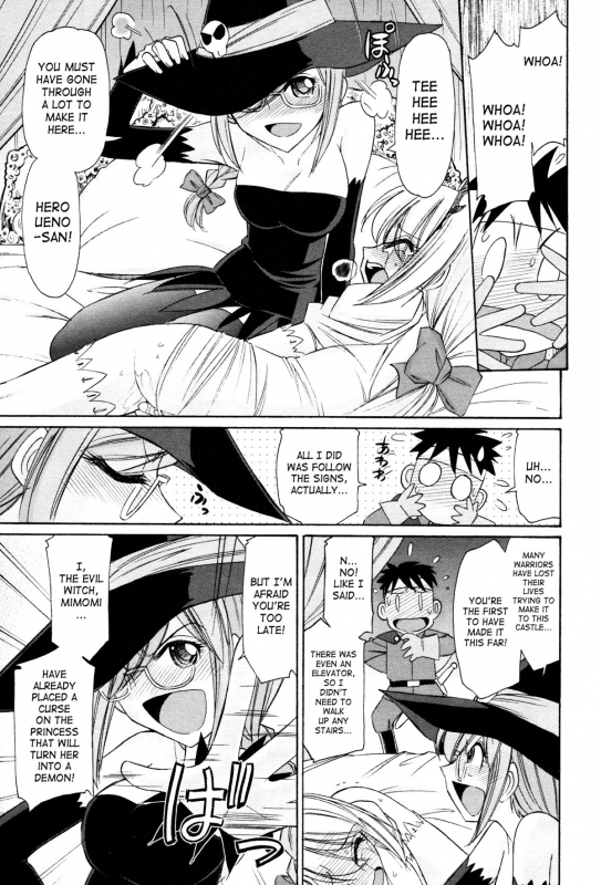 [Charlie Nishinaka] Cheers! 12 Ch. 94-97 [English] [SaHa]_39