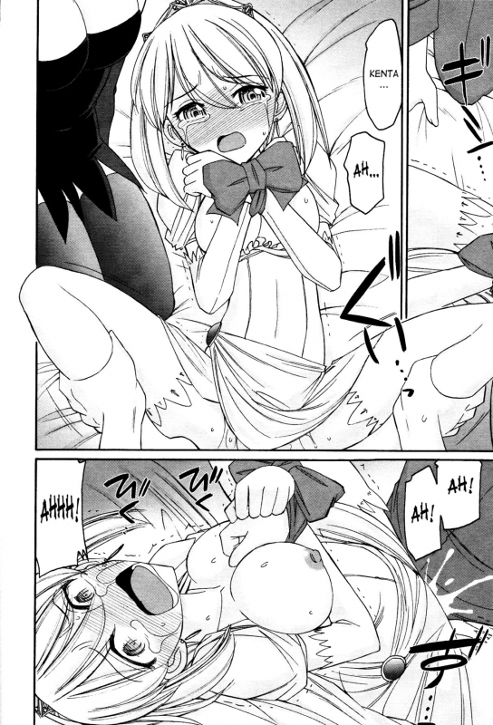 [Charlie Nishinaka] Cheers! 12 Ch. 94-97 [English] [SaHa]_42