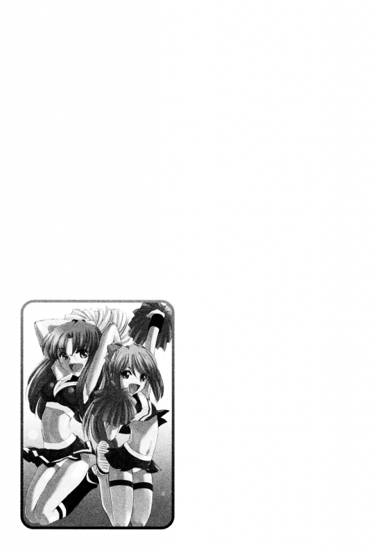 [Charlie Nishinaka] Cheers! 12 Ch. 94-97 [English] [SaHa]_69