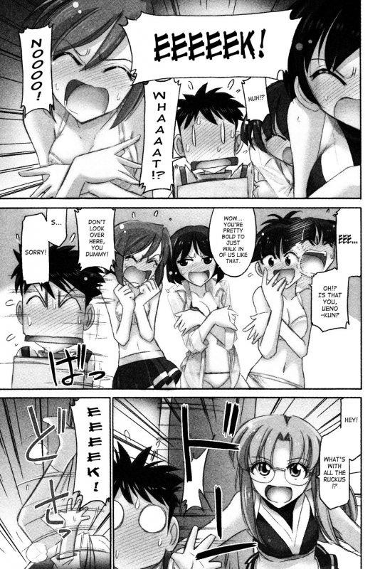 [Charlie Nishinaka] Cheers! 12 Ch. 94-97 [English] [SaHa]_73