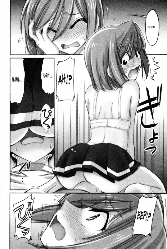 [Charlie Nishinaka] Cheers! 12 Ch. 94-99 [English] [SaHa]_074