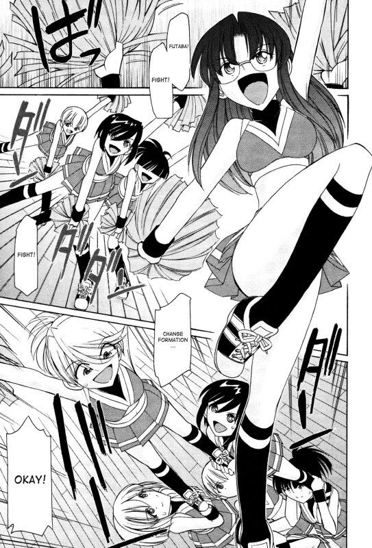 [Charlie Nishinaka] Cheers! 12 Ch. 94-99 [English] [SaHa]_079