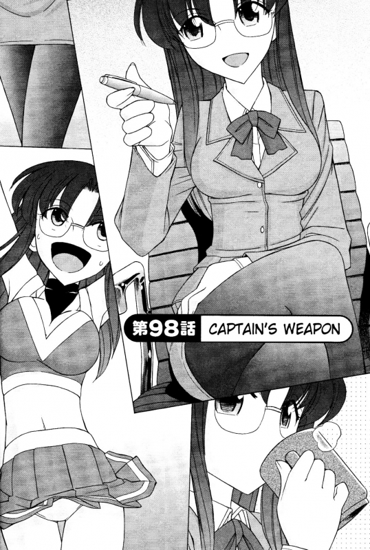 [Charlie Nishinaka] Cheers! 12 Ch. 94-99 [English] [SaHa]_092