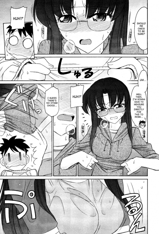 [Charlie Nishinaka] Cheers! 12 [English] {SaHa + TripleSevenScans}_015