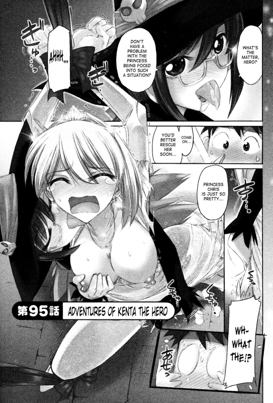 [Charlie Nishinaka] Cheers! 12 [English] {SaHa + TripleSevenScans}_029