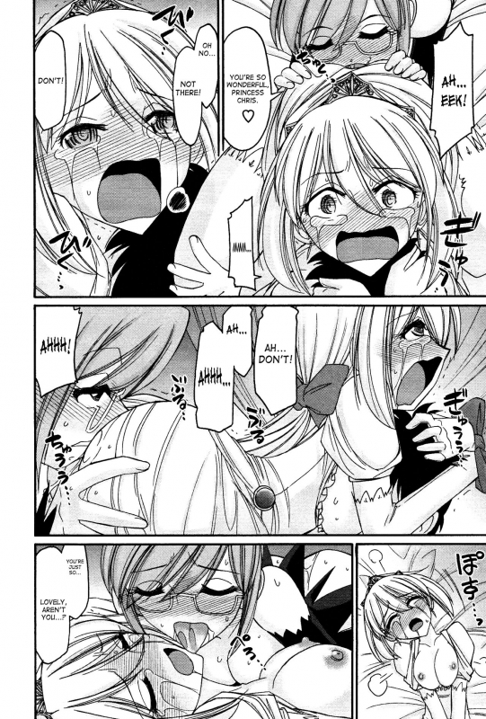 [Charlie Nishinaka] Cheers! 12 [English] {SaHa + TripleSevenScans}_044