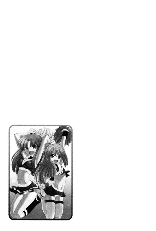 [Charlie Nishinaka] Cheers! 12 [English] {SaHa + TripleSevenScans}_069