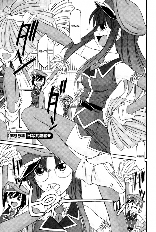 [Charlie Nishinaka] Cheers! 12 [English] {SaHa + TripleSevenScans}_111