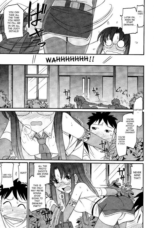 [Charlie Nishinaka] Cheers! 12 [English] {SaHa + TripleSevenScans}_117