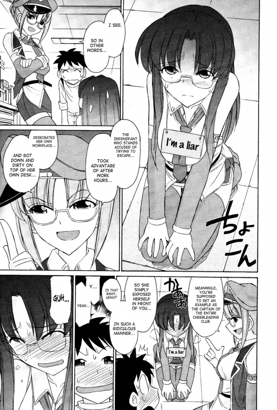 [Charlie Nishinaka] Cheers! 12 [English] {SaHa + TripleSevenScans}_119