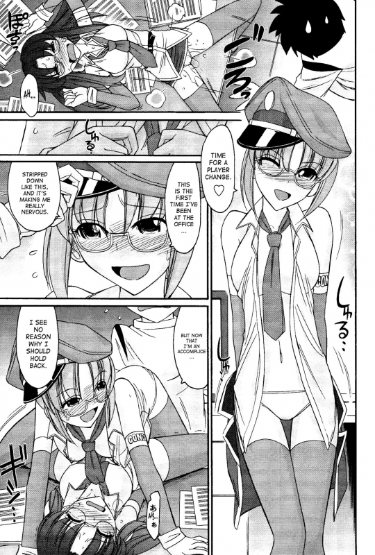 [Charlie Nishinaka] Cheers! 12 [English] {SaHa + TripleSevenScans}_127