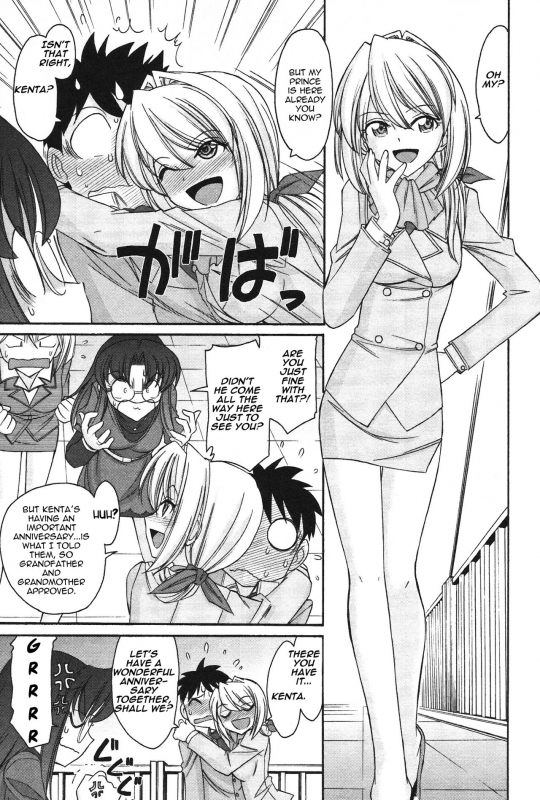 [Charlie Nishinaka] Cheers! 12 [English] {SaHa + TripleSevenScans}_137
