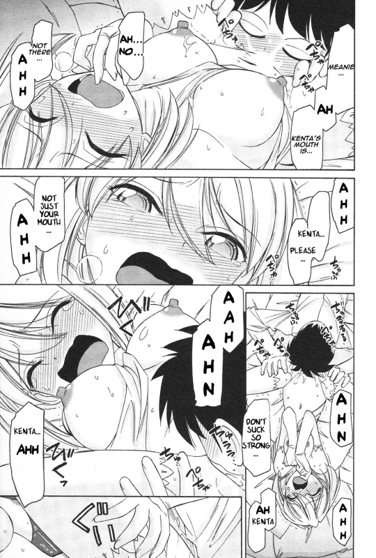 [Charlie Nishinaka] Cheers! 12 [English] {SaHa + TripleSevenScans}_147