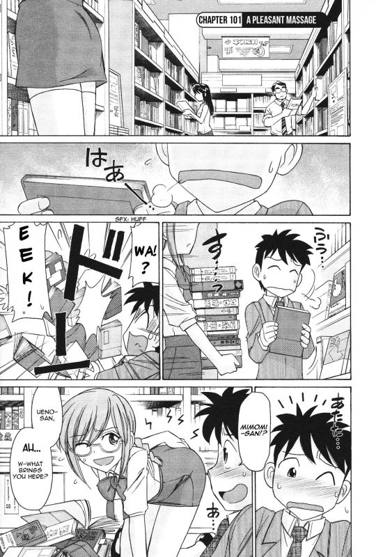 [Charlie Nishinaka] Cheers! 12 [English] {SaHa + TripleSevenScans}_155