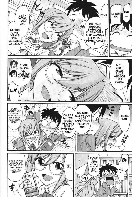 [Charlie Nishinaka] Cheers! 12 [English] {SaHa + TripleSevenScans}_158