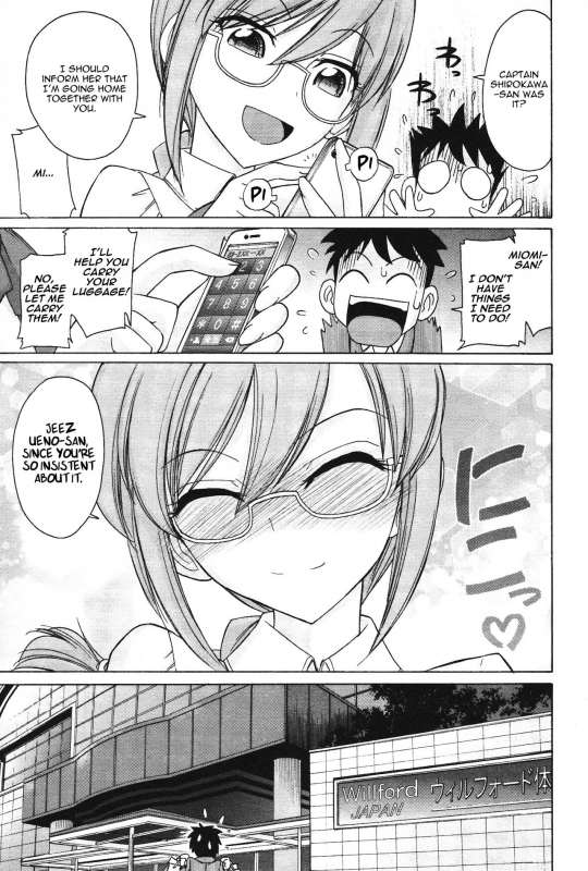 [Charlie Nishinaka] Cheers! 12 [English] {SaHa + TripleSevenScans}_159