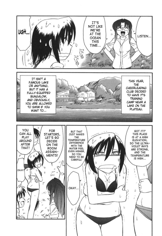 [Charlie Nishinaka] Cheers! 3 [English] [SaHa]_012