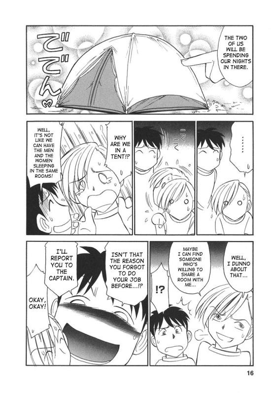 [Charlie Nishinaka] Cheers! 3 [English] [SaHa]_014