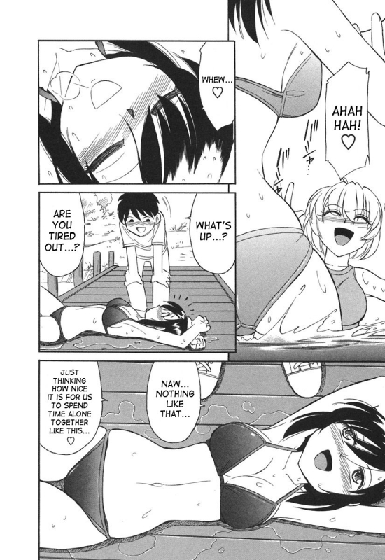 [Charlie Nishinaka] Cheers! 3 [English] [SaHa]_018