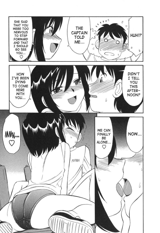 [Charlie Nishinaka] Cheers! 3 [English] [SaHa]_023