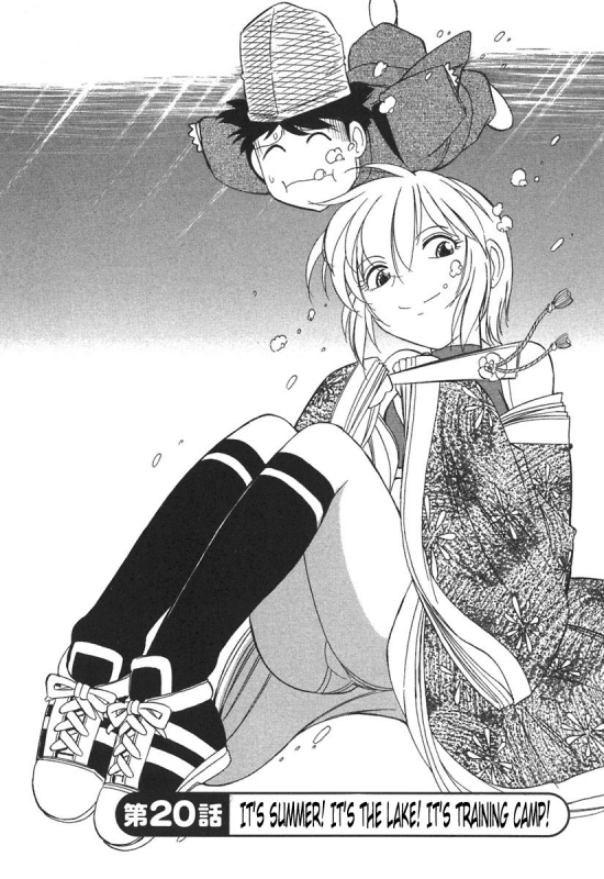 [Charlie Nishinaka] Cheers! 3 [English] [SaHa]_032