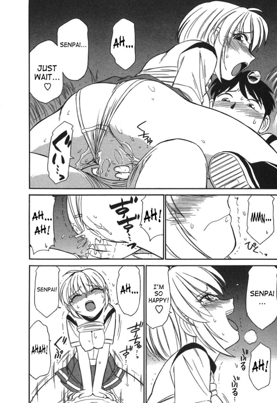 [Charlie Nishinaka] Cheers! 3 [English] [SaHa]_046