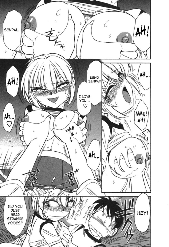 [Charlie Nishinaka] Cheers! 3 [English] [SaHa]_047