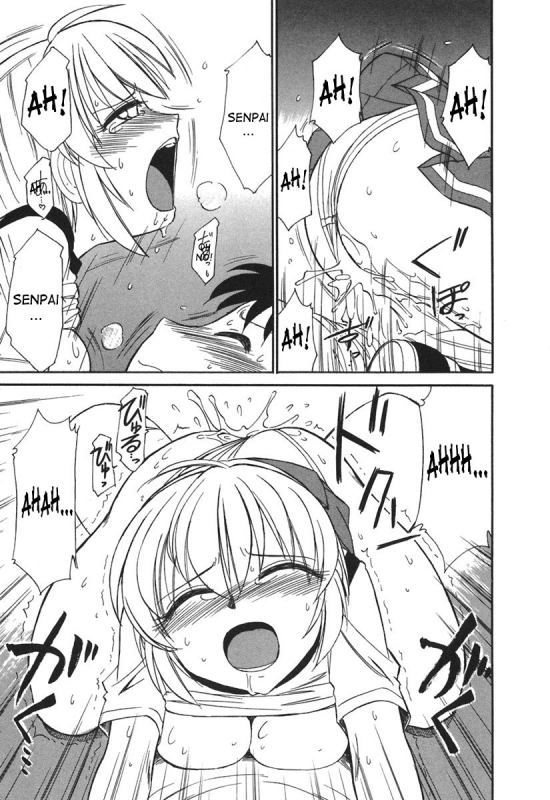 [Charlie Nishinaka] Cheers! 3 [English] [SaHa]_049