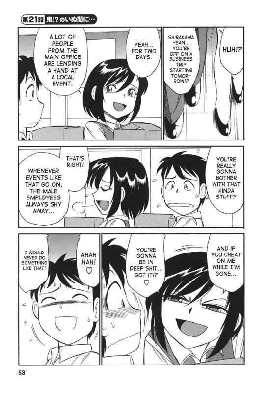 [Charlie Nishinaka] Cheers! 3 [English] [SaHa]_051