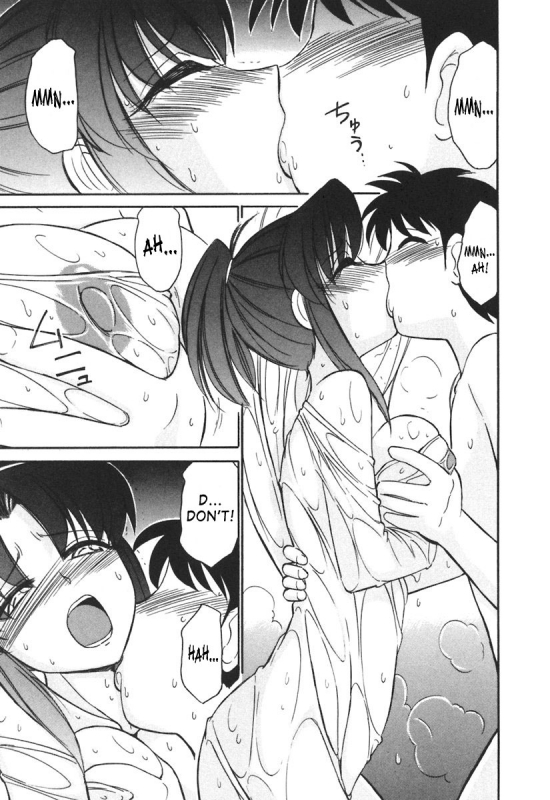 [Charlie Nishinaka] Cheers! 3 [English] [SaHa]_065