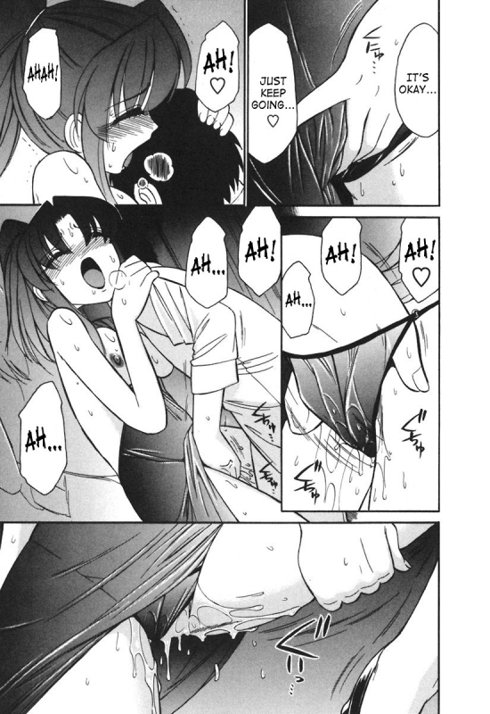 [Charlie Nishinaka] Cheers! 3 [English] [SaHa]_083