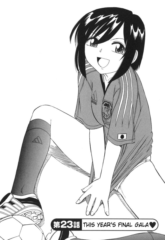 [Charlie Nishinaka] Cheers! 3 [English] [SaHa]_092