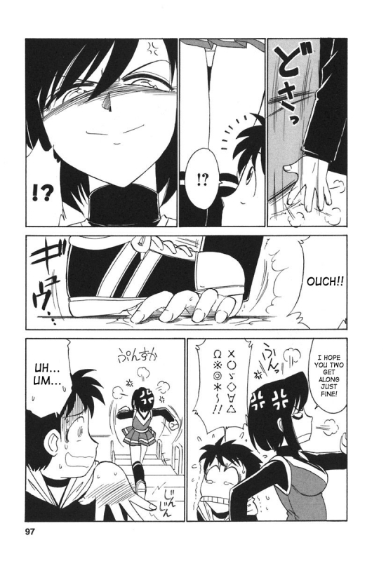 [Charlie Nishinaka] Cheers! 3 [English] [SaHa]_095