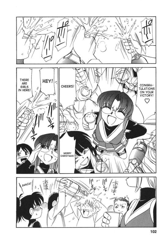 [Charlie Nishinaka] Cheers! 3 [English] [SaHa]_100