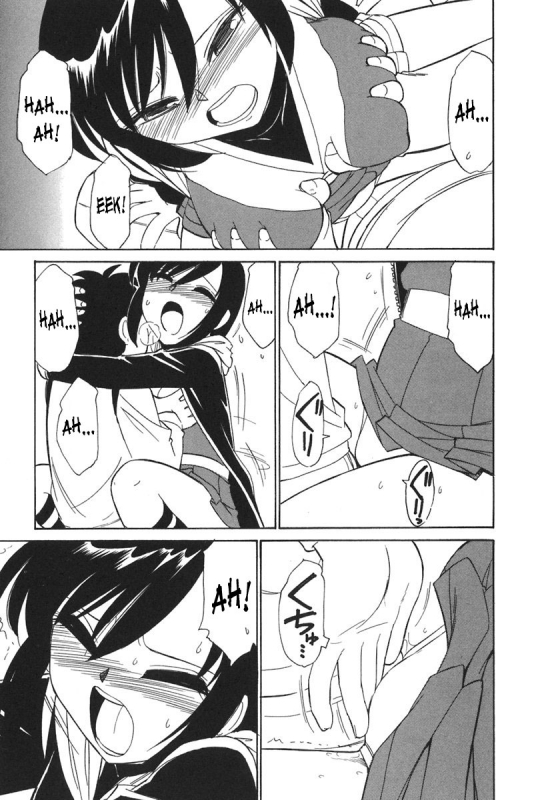 [Charlie Nishinaka] Cheers! 3 [English] [SaHa]_105